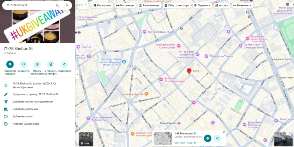 Wealthtradingflip 2 screen