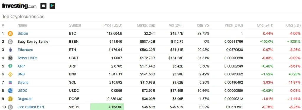 RockwellHalal 1 screen