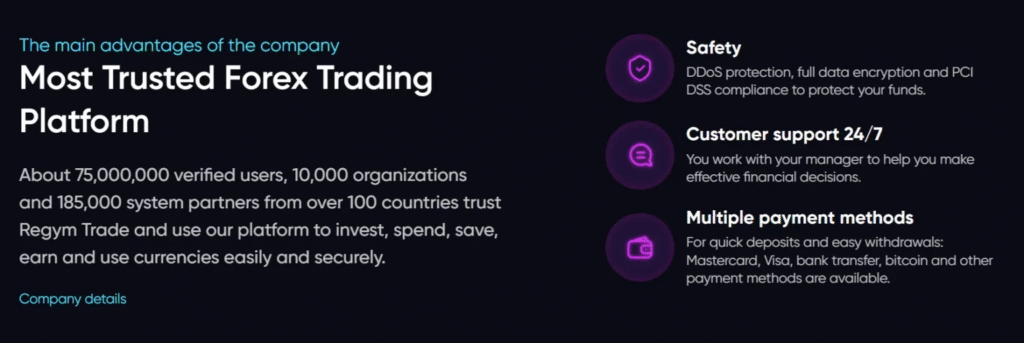 Regym Trade 1 screen