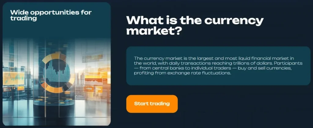 Ventarocean 1 screen