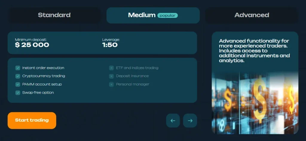 Ventarocean 2 screen