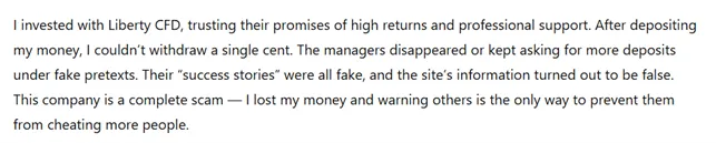 Liberty CFD 3 screen