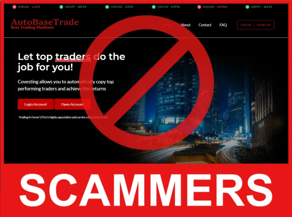 AutoBaseTrade face screen