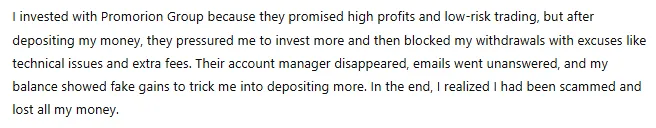 Promorion Group 1 screen