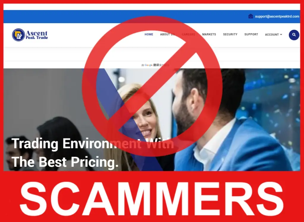 Ascent Peak Trade face screen