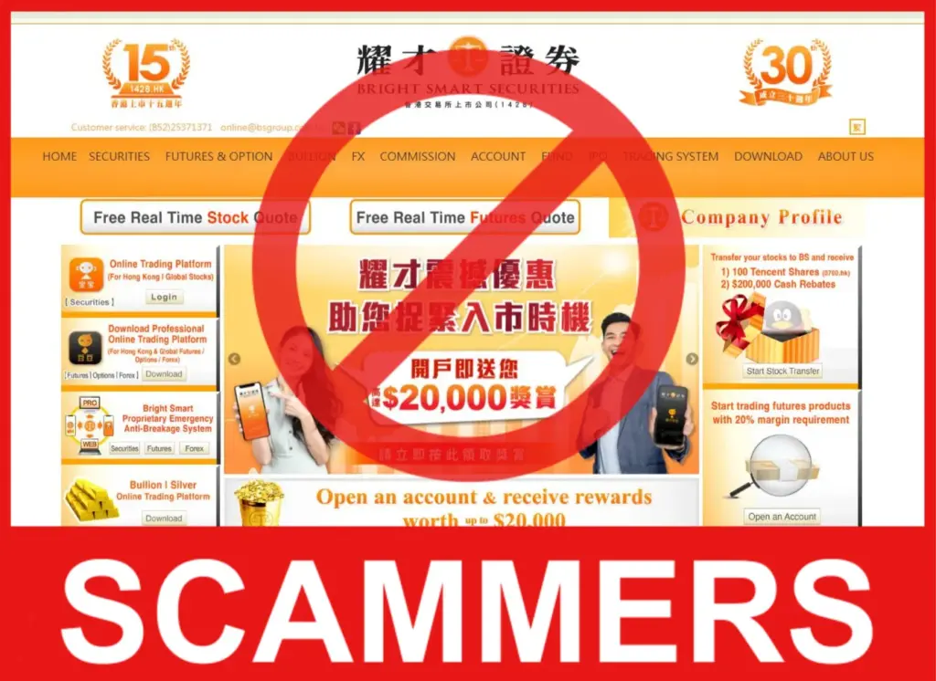 Fake Bright Smart Forex face screen