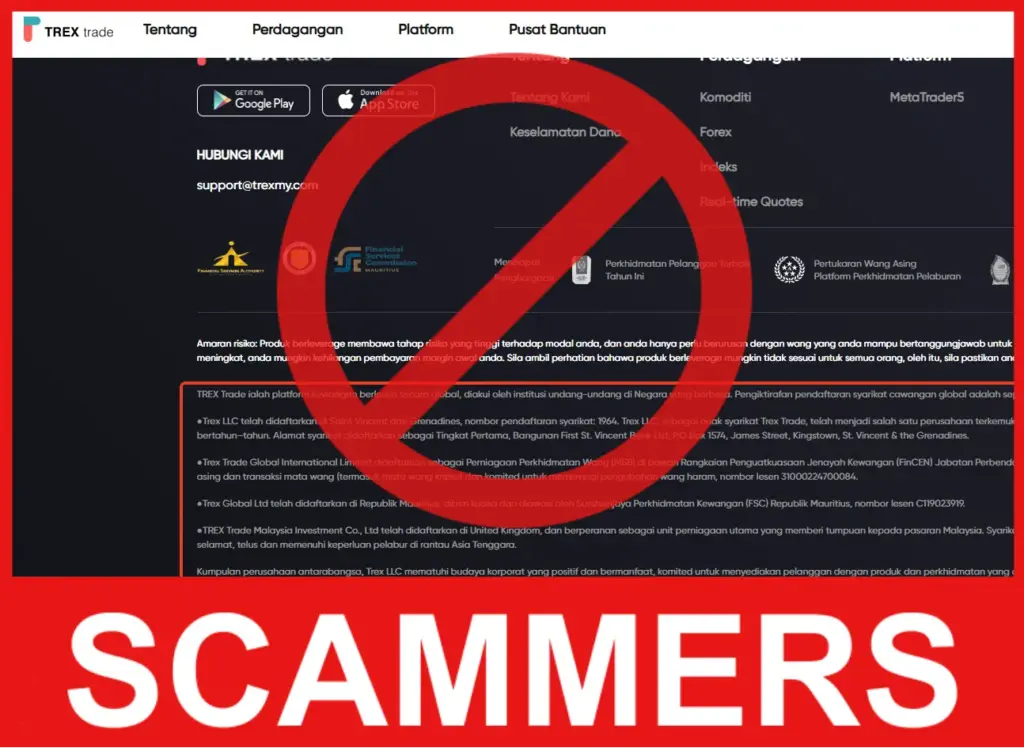 Trex Trade face screen