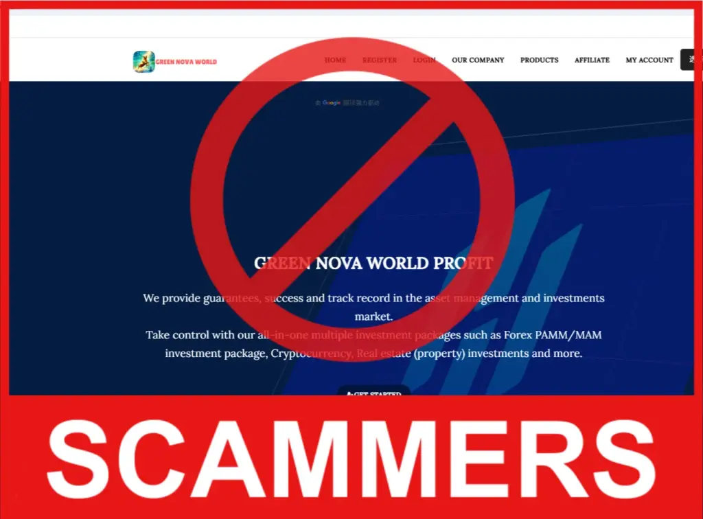 Green Nova World face screen