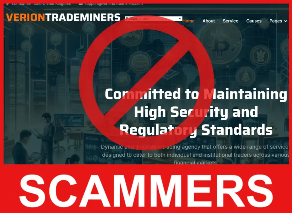 Verion TradeMiners face screen