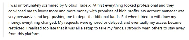 Globus Trade X 1 screen