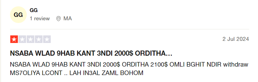 Aron Groups 1 screen