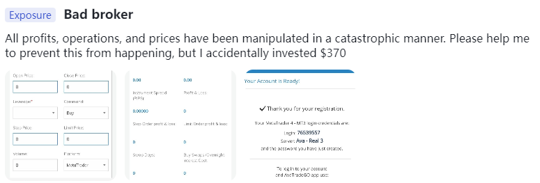 Elitefastfxtrade 1 скрин