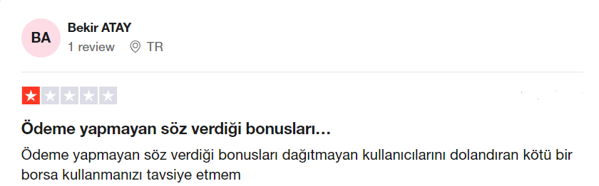 MEXC Global 1 screen