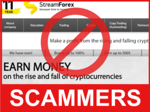 StreamForex front side