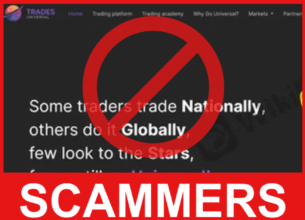 Trades Universal front side screen