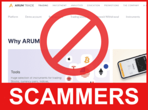 Arum Trade front side