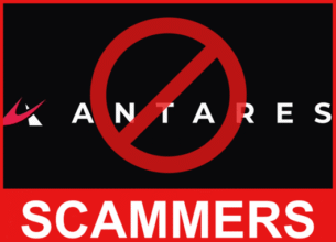 Antares Trade frotn side