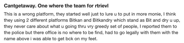 BitKan 1