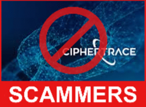 CipherTrace front side