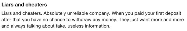 Intel Trading 1