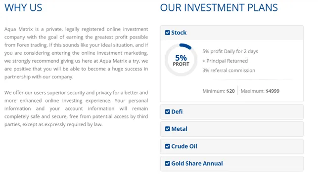 Aqua Matrix 1 screen