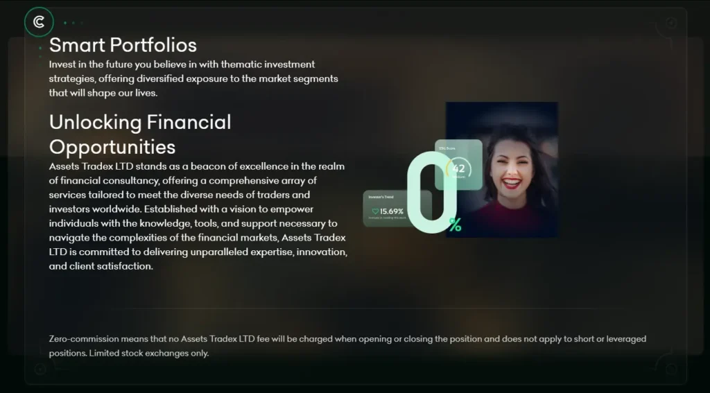 Assets Tradex 1 screen