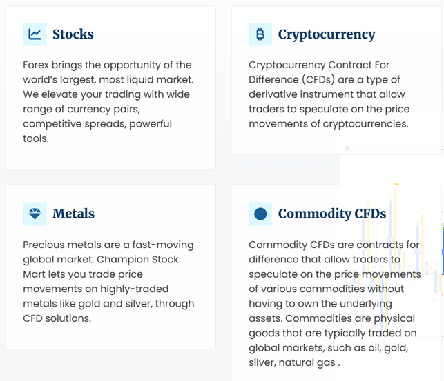 CHAMPIONSTOCKMART 1 screen
