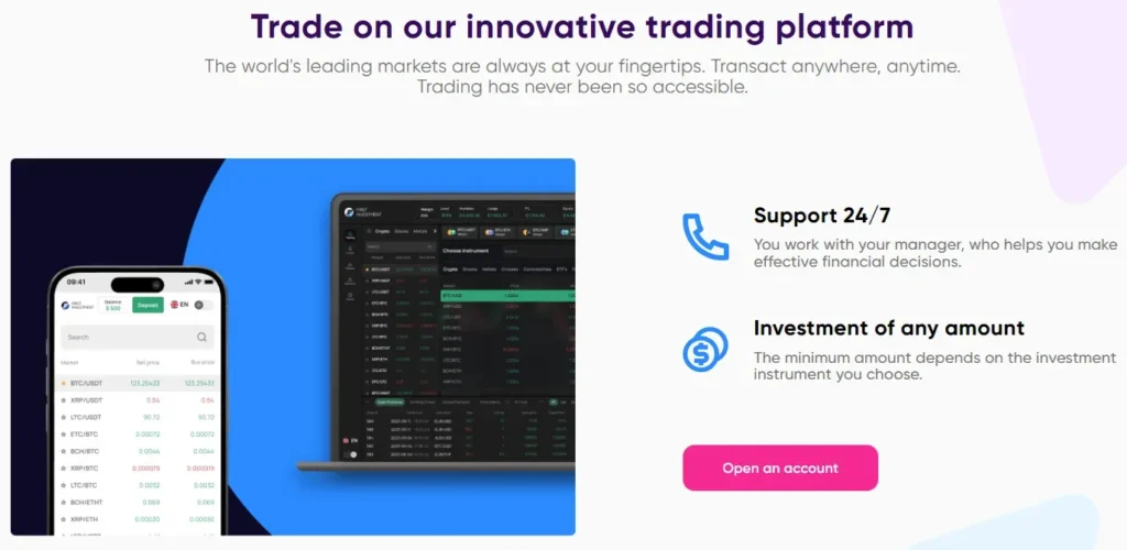 First Investment Fund 1 screen