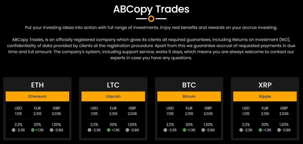 ABCopy Trades 1 screen