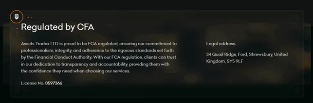 Assets Tradex LTD 2 screen