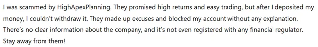 HighApexPlanning 3 screen