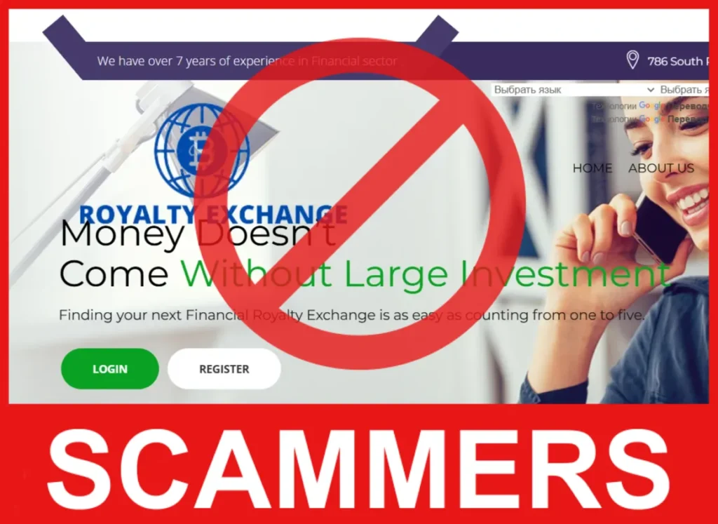 Royalty Exchange face screen