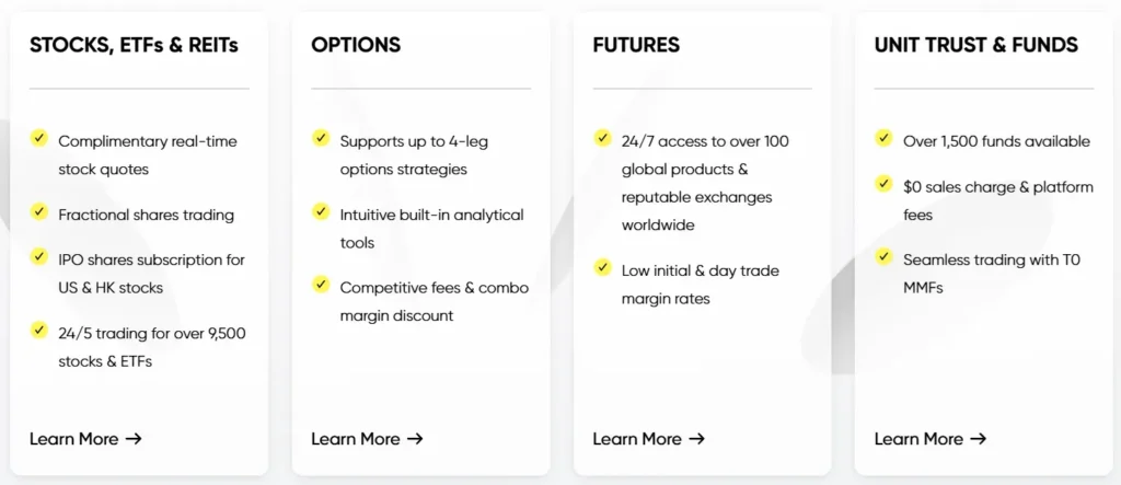 Tiger Brokers 1 screen