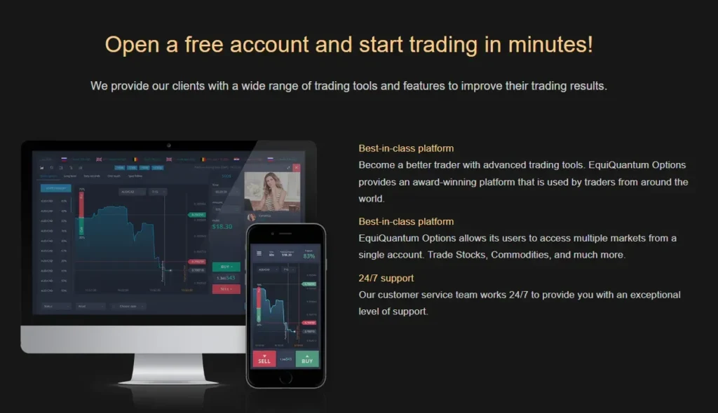 EquiQuantum 2 screen