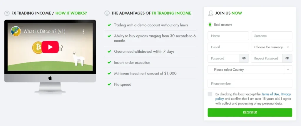 FX Trading Income 1 screen