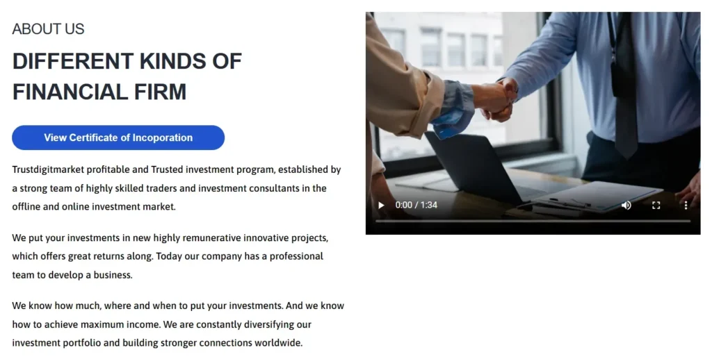 trustdigitmarket 1 screen