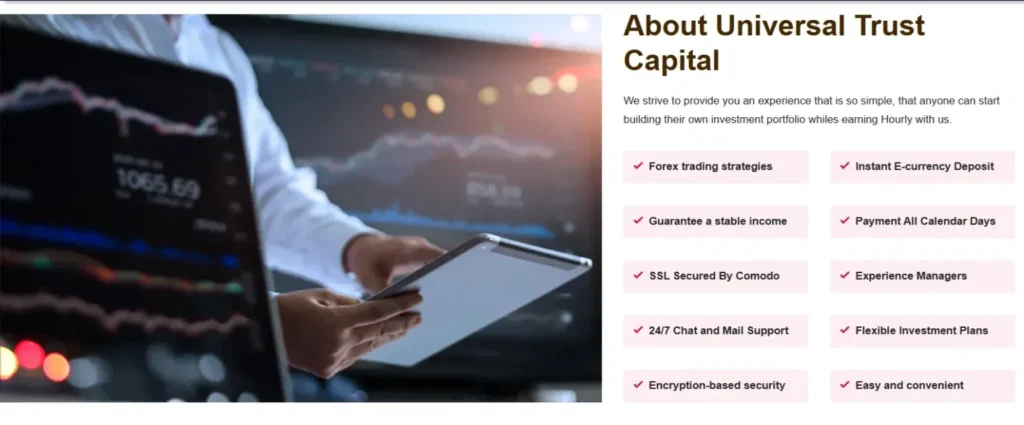 Universal Trust Capital 1 screen