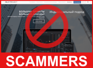 BitProject face screen